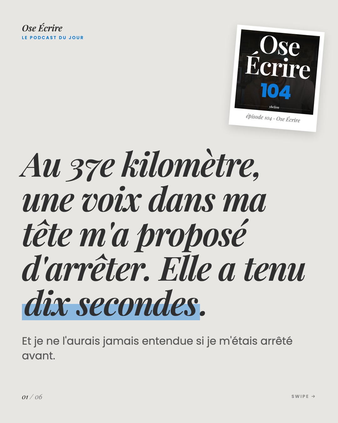 Slide 1 du carousel de l'épisode 104