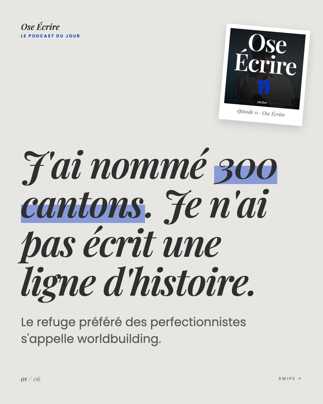 Slide 1 du carousel de l'épisode 11