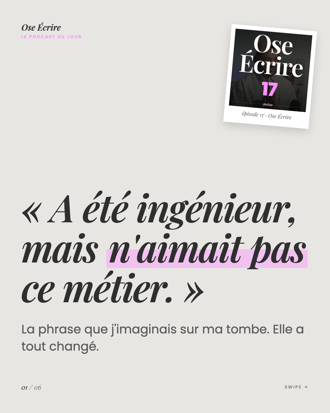 Slide 1 du carousel de l'épisode 17
