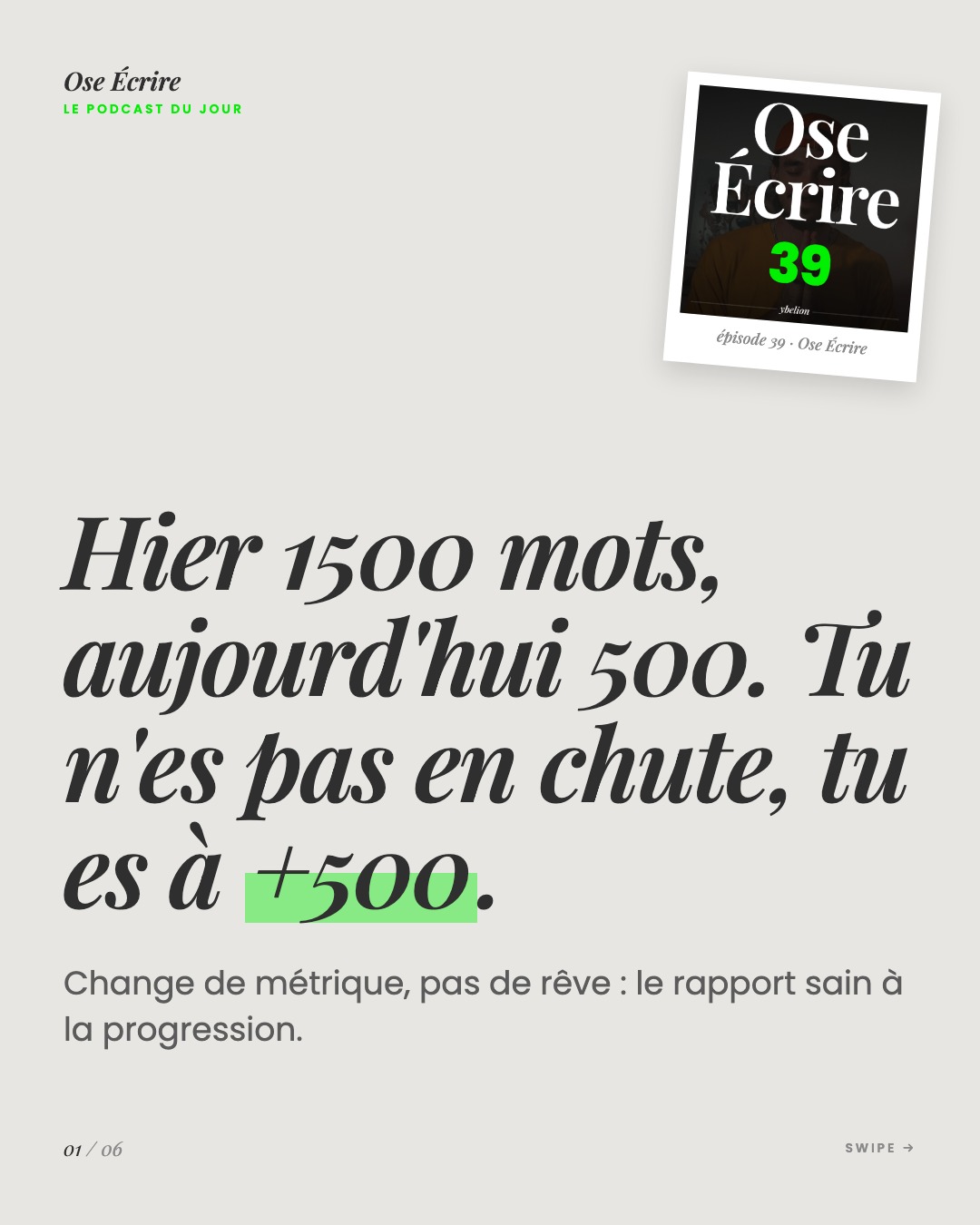 Slide 1 du carousel de l'épisode 39