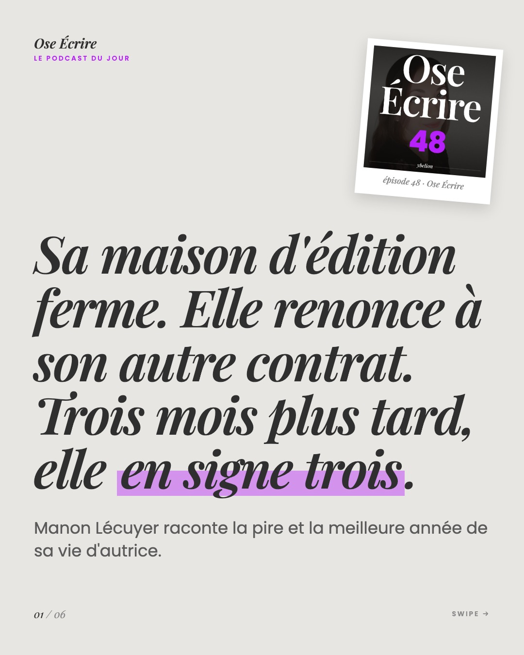 Slide 1 du carousel de l'épisode 48