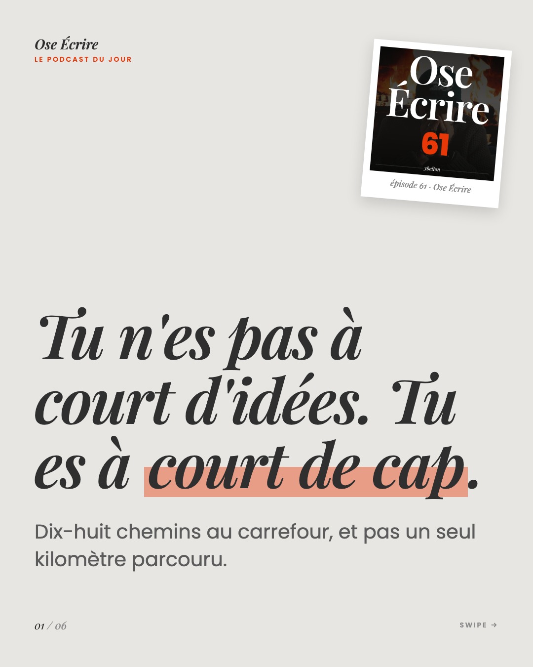 Slide 1 du carousel de l'épisode 61