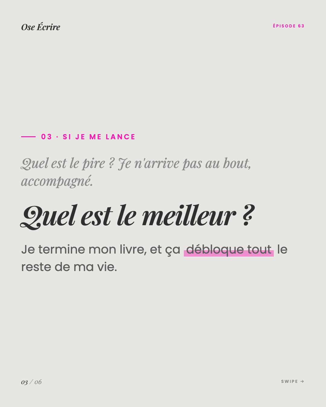 Slide 3 du carousel de l'épisode 63