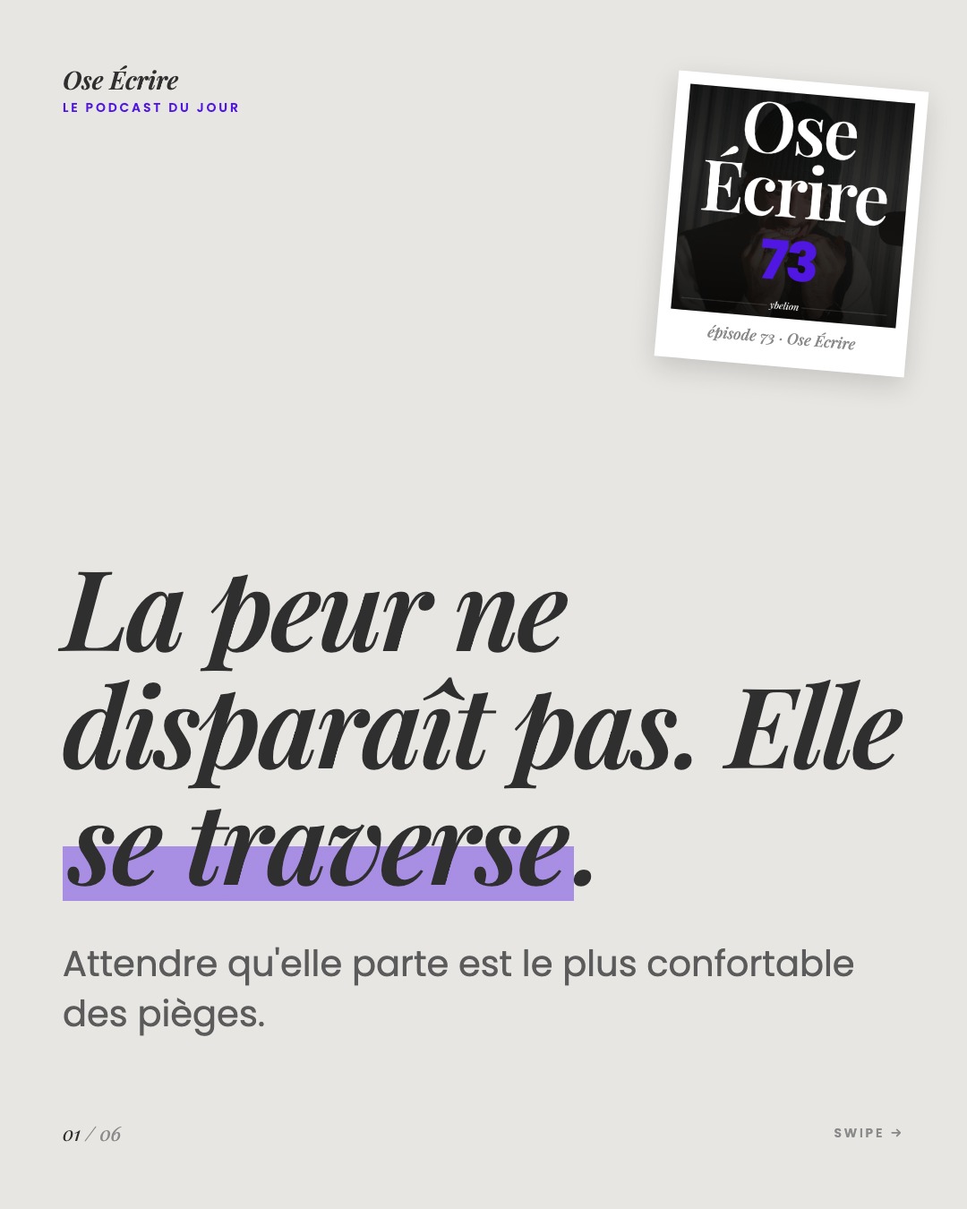 Slide 1 du carousel de l'épisode 73