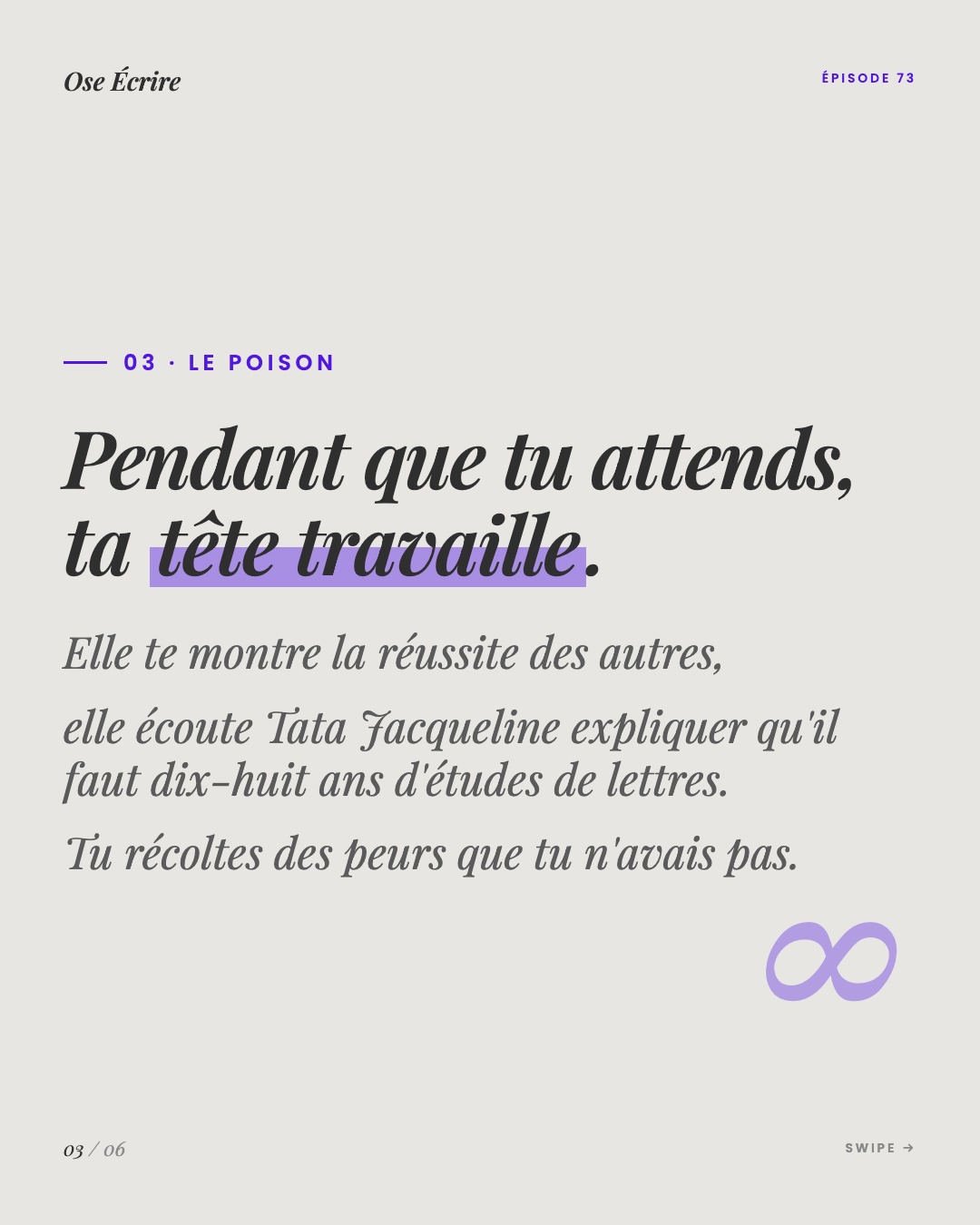 Slide 3 du carousel de l'épisode 73