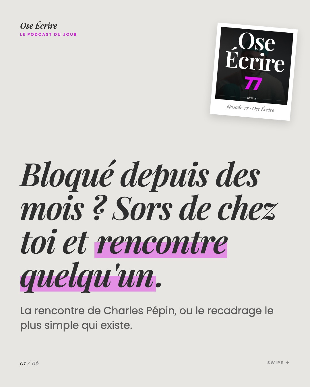 Slide 1 du carousel de l'épisode 77
