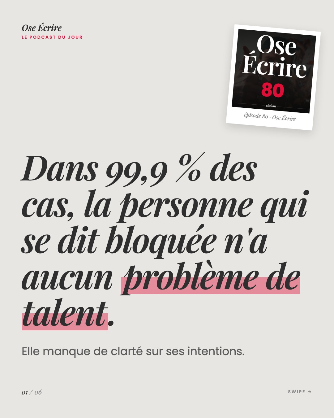 Slide 1 du carousel de l'épisode 80