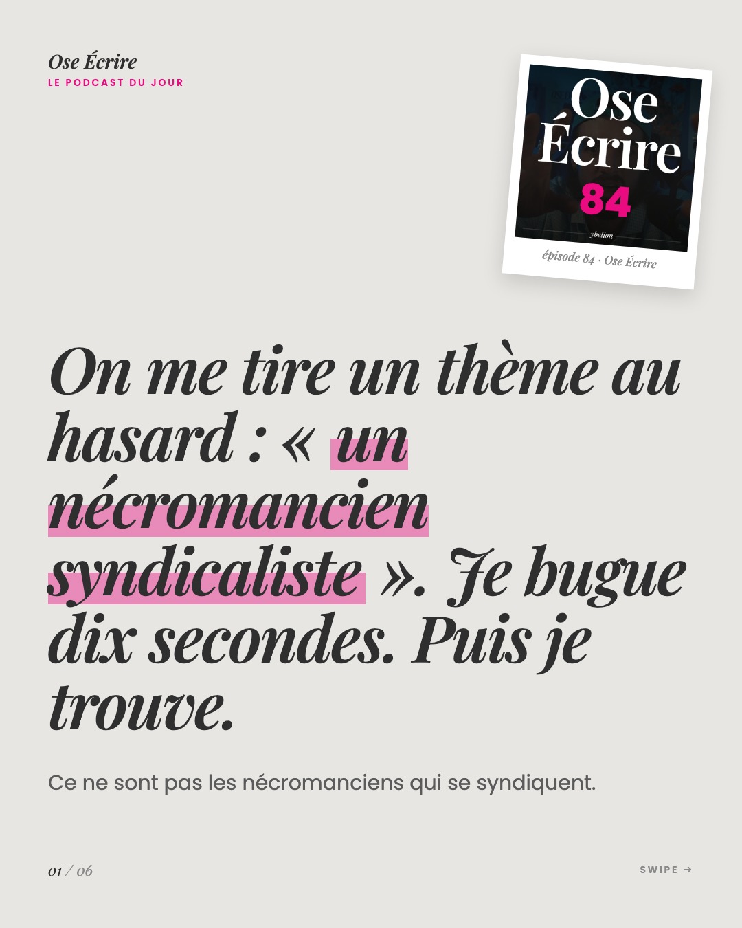 Slide 1 du carousel de l'épisode 84