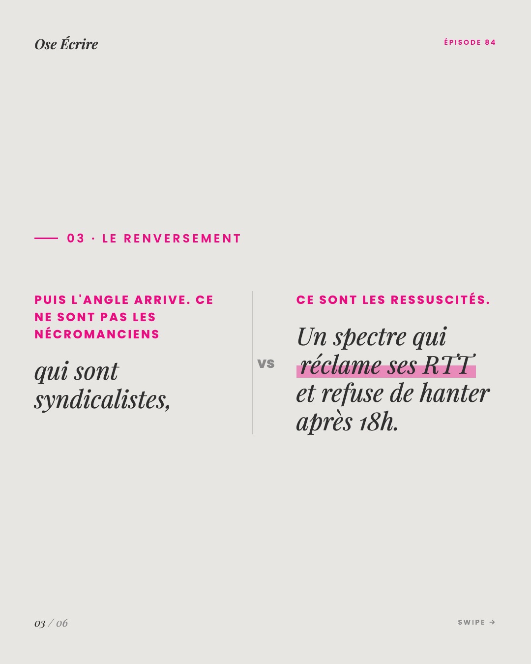 Slide 3 du carousel de l'épisode 84