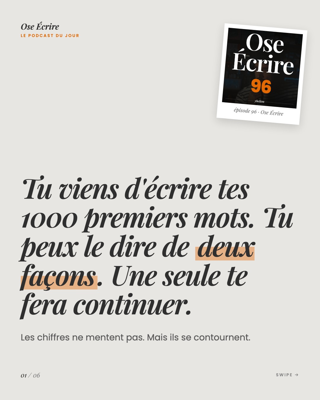 Slide 1 du carousel de l'épisode 96