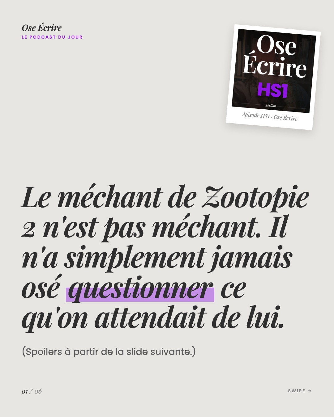 Slide 1 du carousel de l'épisode HS1