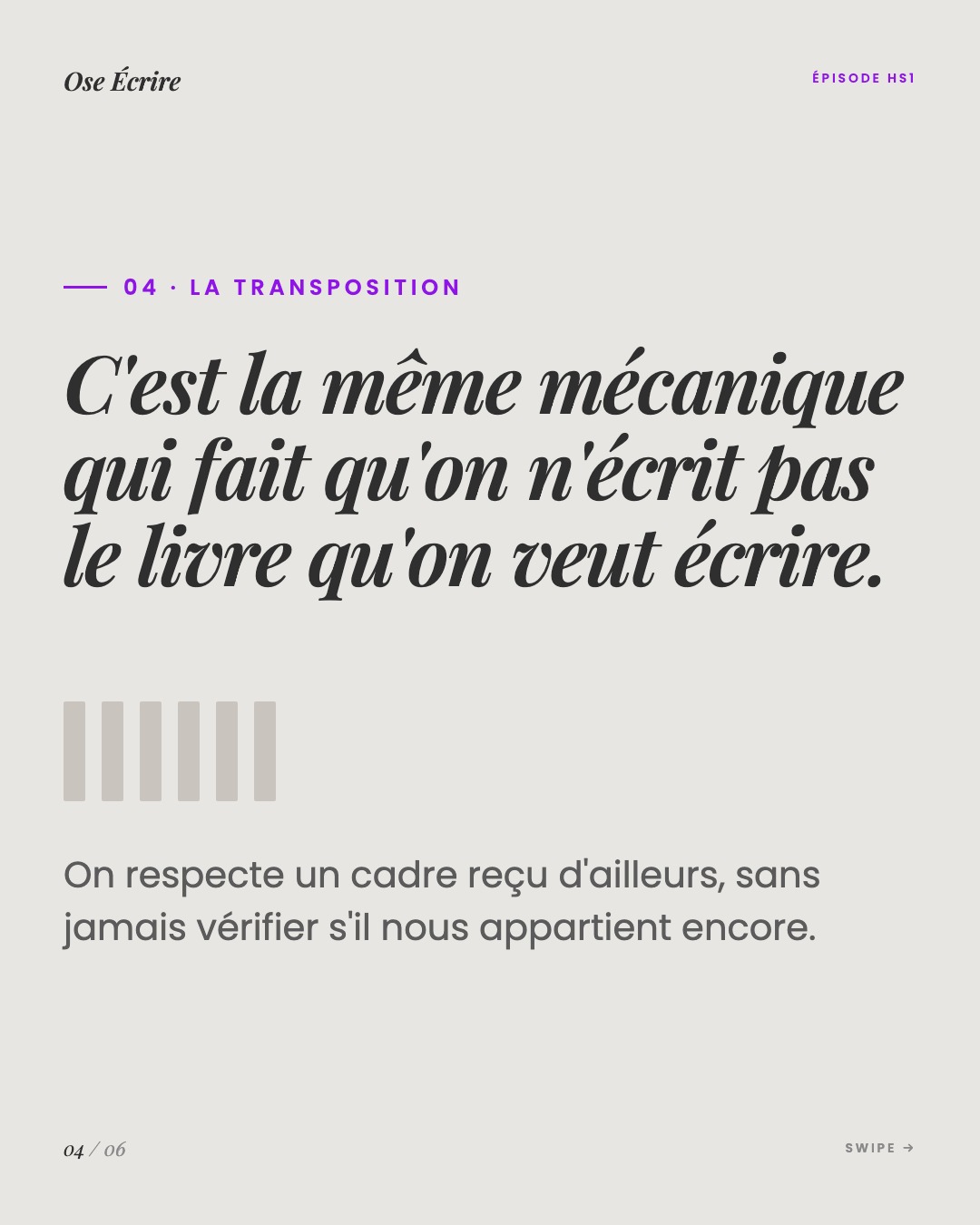 Slide 4 du carousel de l'épisode HS1