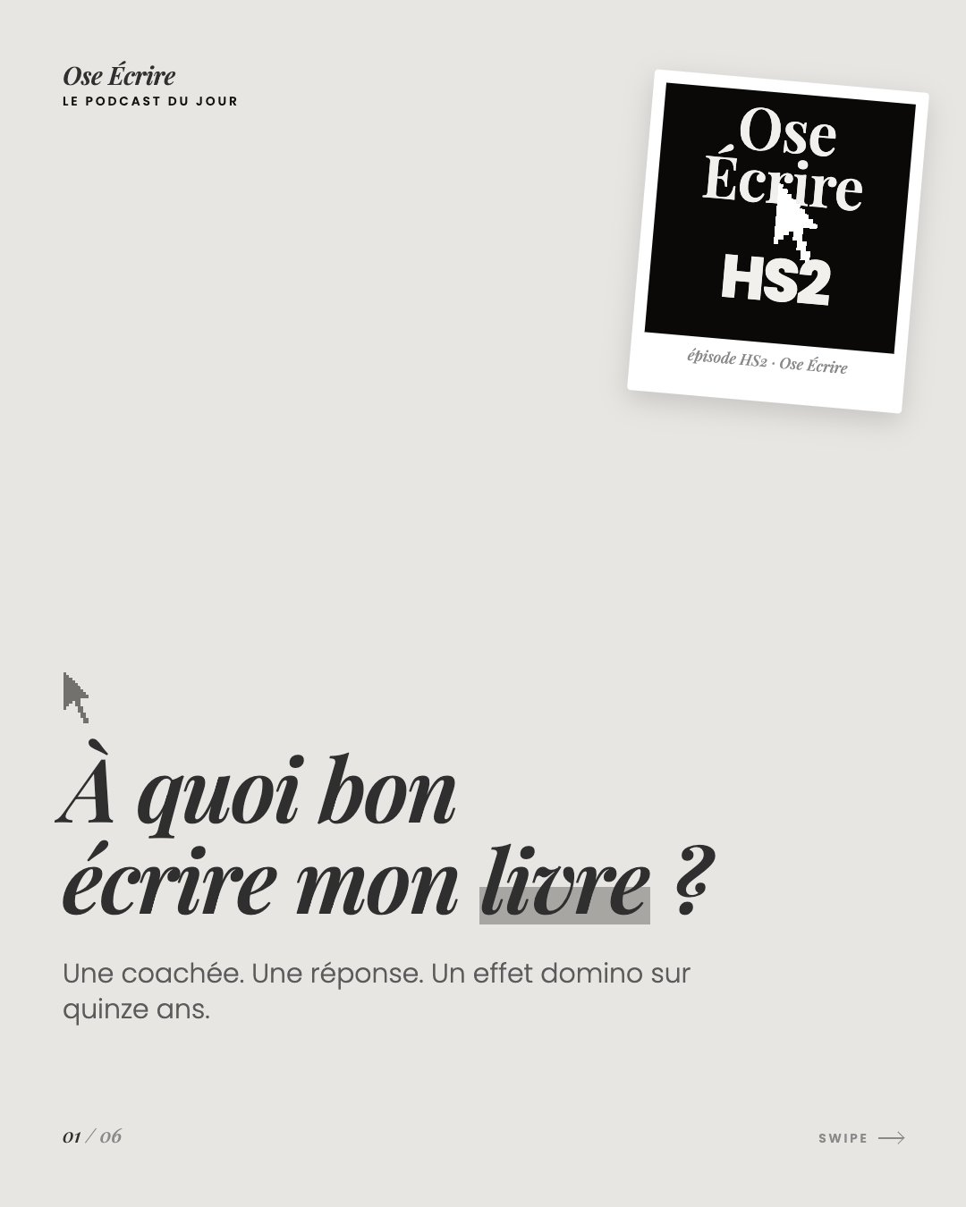 Slide 1 du carousel de l'épisode HS2